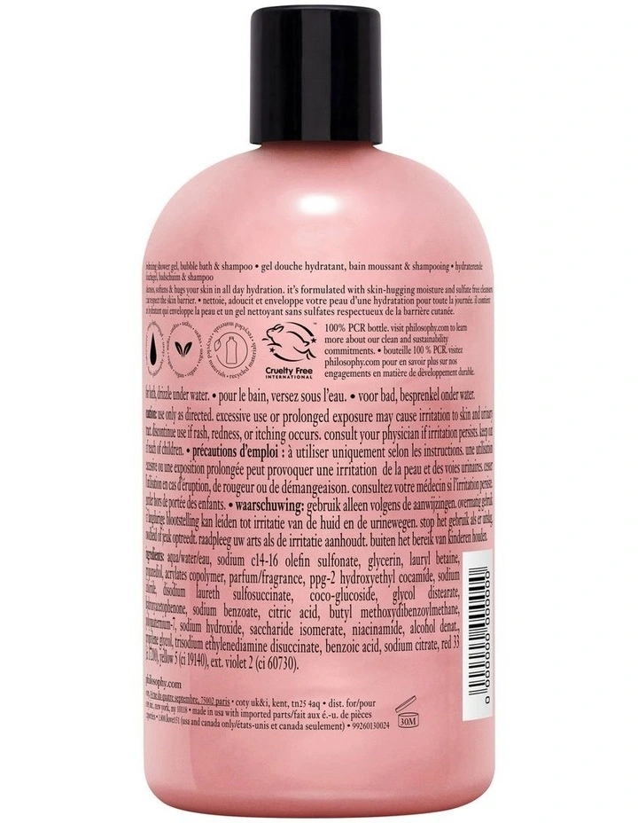 Peppermint Stick Hydrating Bath Body Set image 2