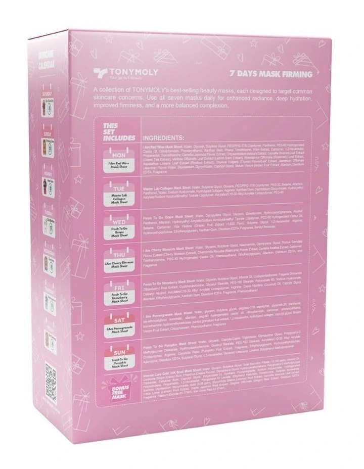 7 Days of Firming Mask Set 2025 image 2