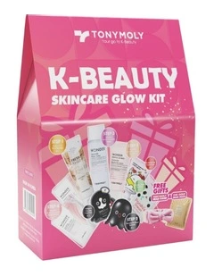 All You Need Skincare Set 2025