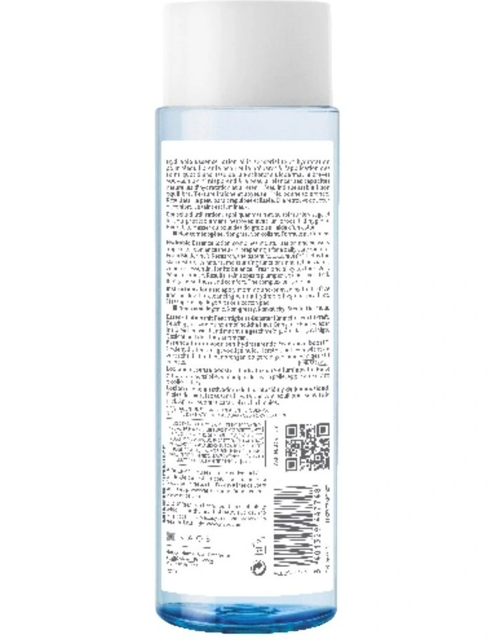 Hydrabio Moisturising Essence Lotion - 200ml image 2