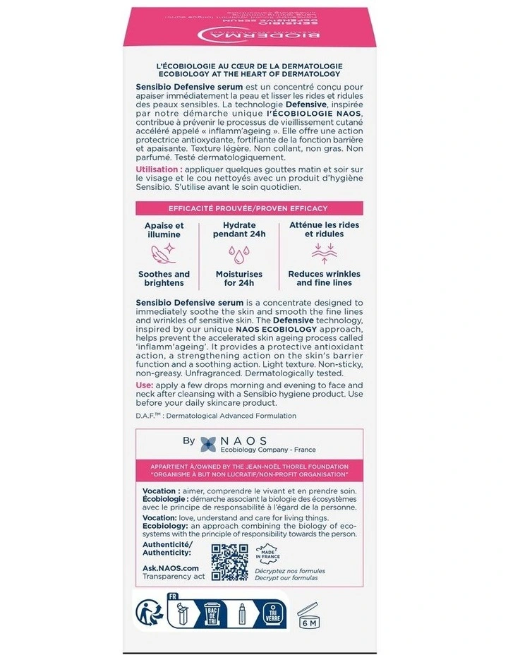 Sensibio Soothing Defensive Serum 30ml image 3