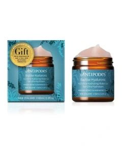 image of the gift with product purchase