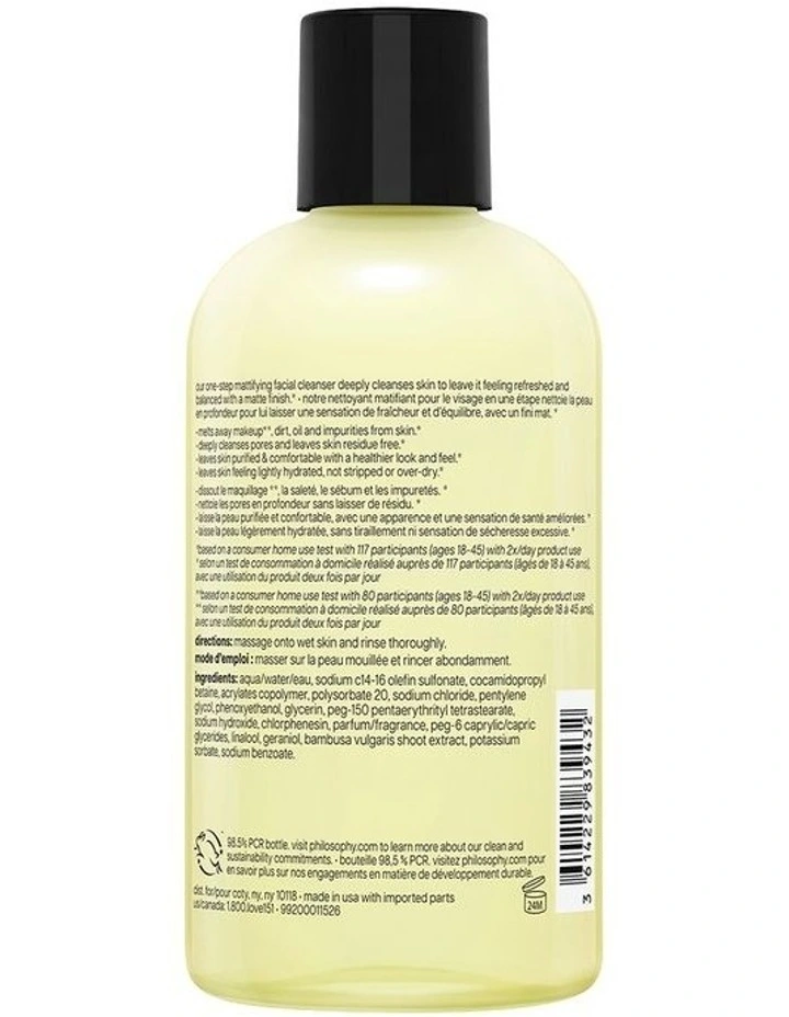 Purity One-Step Mattifying Cleanser 240ml image 7