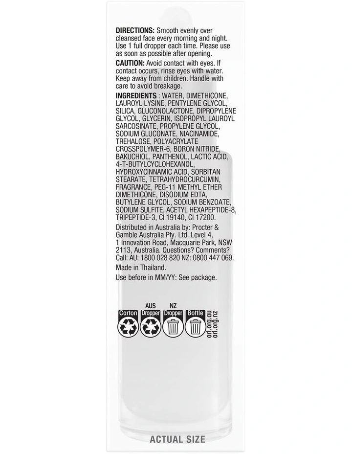 Ultra Firming Serum 30ml image 4