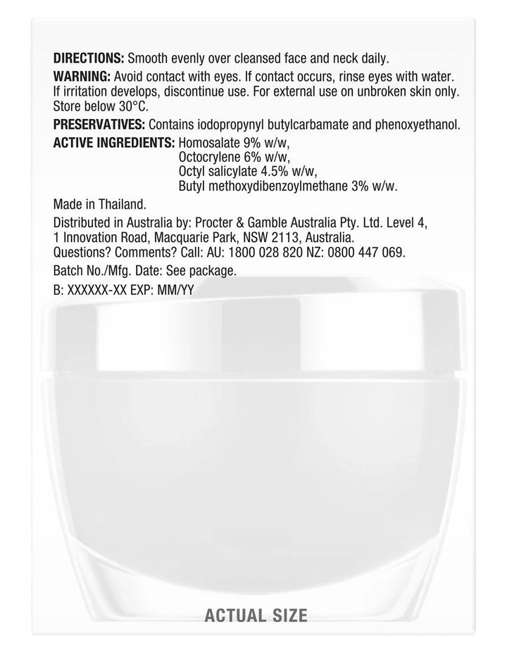 Collagen Peptide24 SPF30 Moisturiser 50g image 4