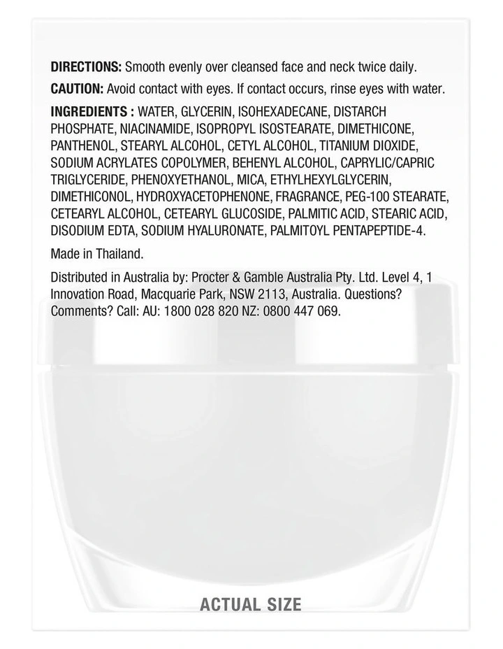 Regenerist Micro Sculpting Cream 50g image 4