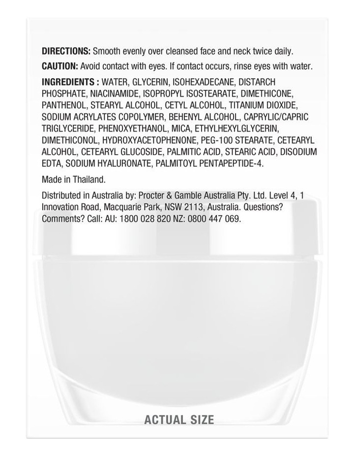 Regenerist Micro Sculpting Fragrance Free 48g image 3