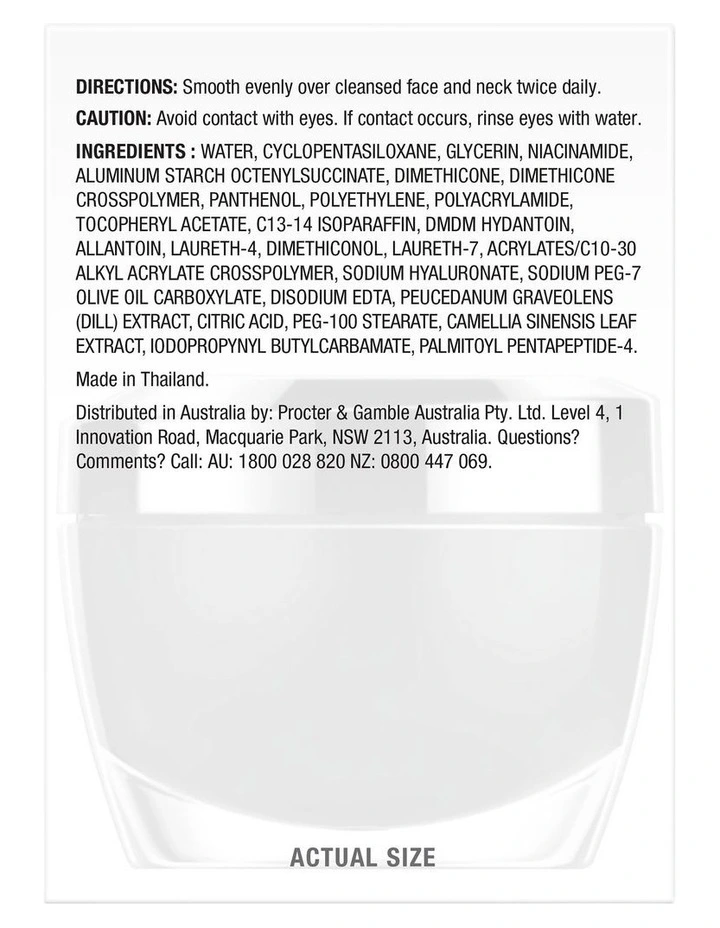 Regenerist Micro Sculpting Night Cream 50g image 3