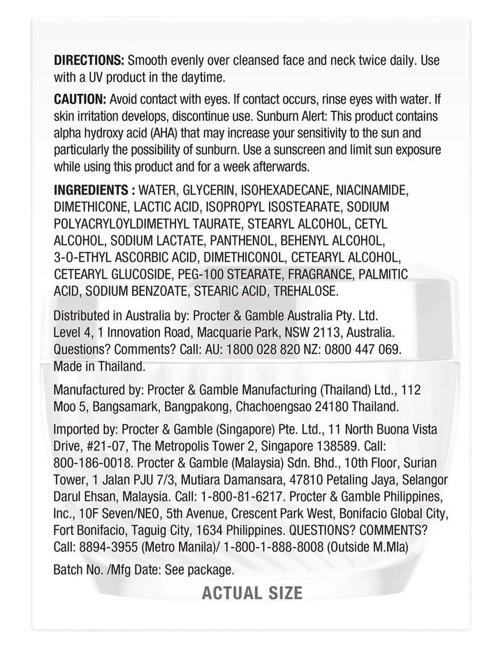 Niacinamide & Vitamin C Moisturiser 50g image 3