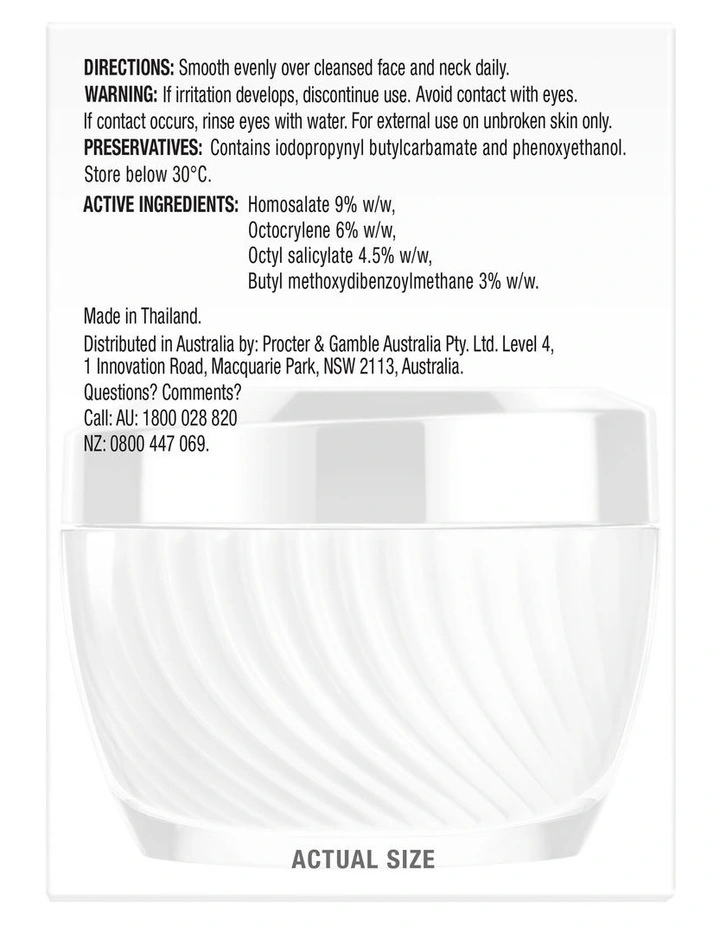Niacinamide & Vitamin C SPF30 Moisturiser 50g image 3
