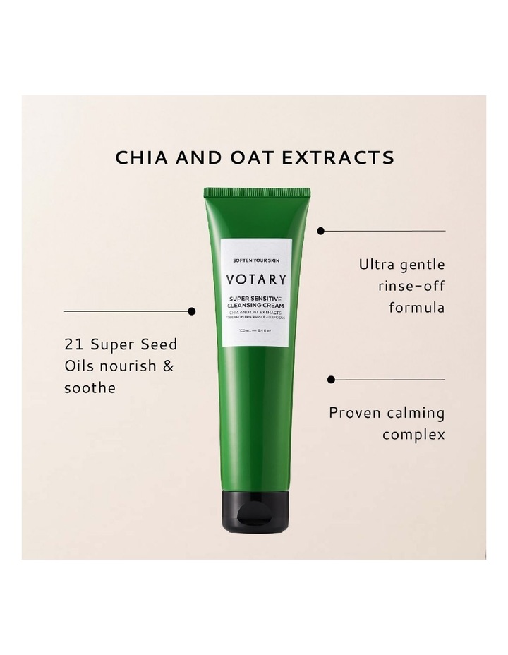 Chia and Oat Extracts Super Sensitive Cleansing Cream 100ml image 6