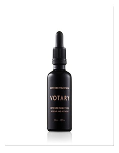 Rosehip and Retinoid Intense Night Oil 50ml
