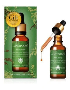 image of the gift with product purchase