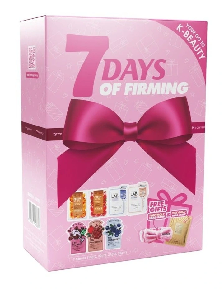 7 Days Of Firming Mask Set 2026 image 1