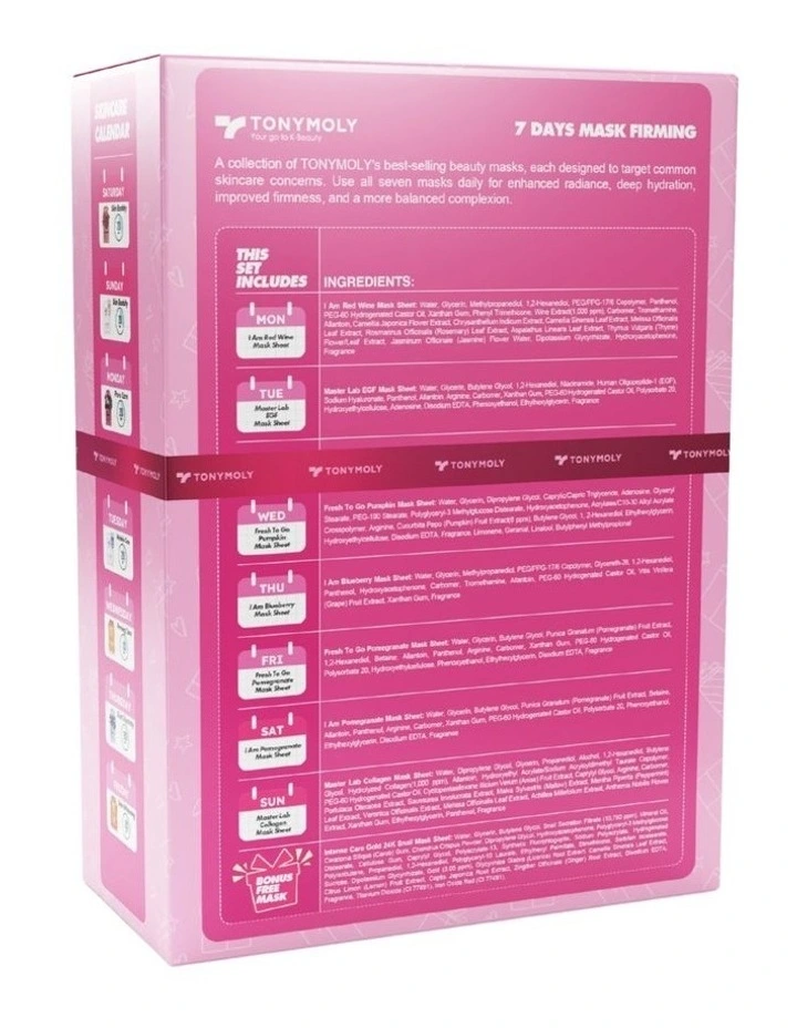 7 Days Of Firming Mask Set 2026 image 2