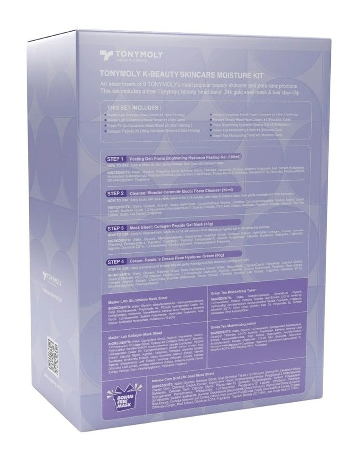 Kbeauty Moisture Skincare Kit 2026 image 2