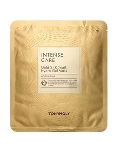 image of the gift with product purchase