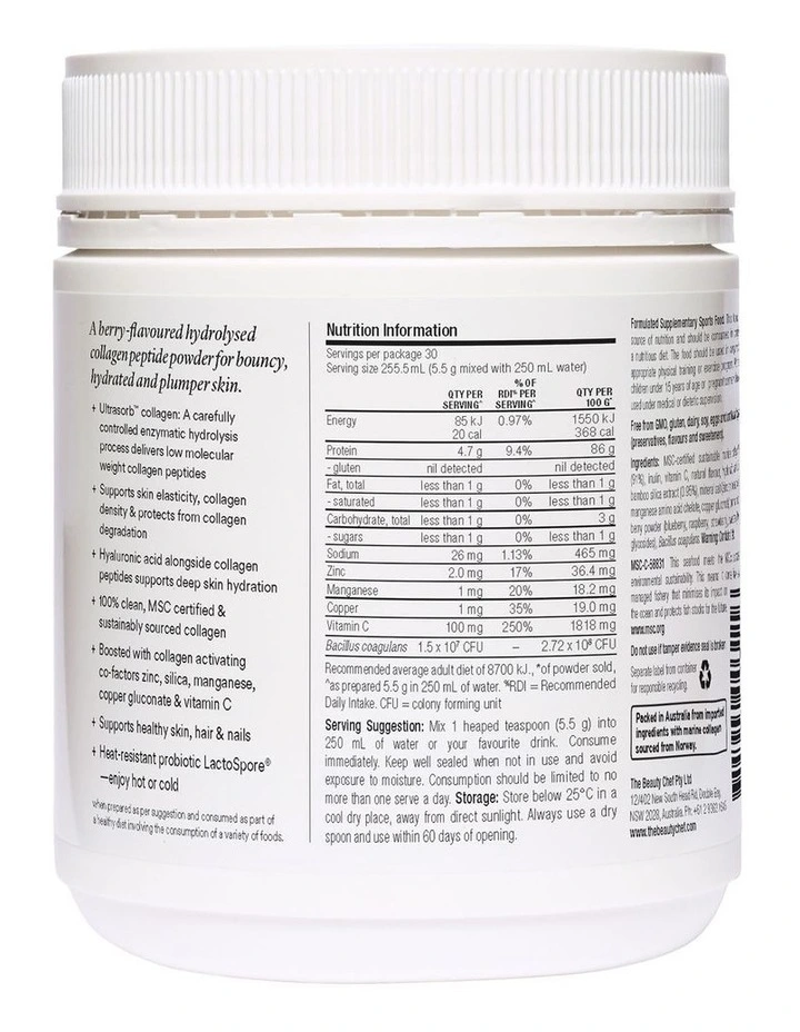 Deep Marine Collagen Berry Powder image 2