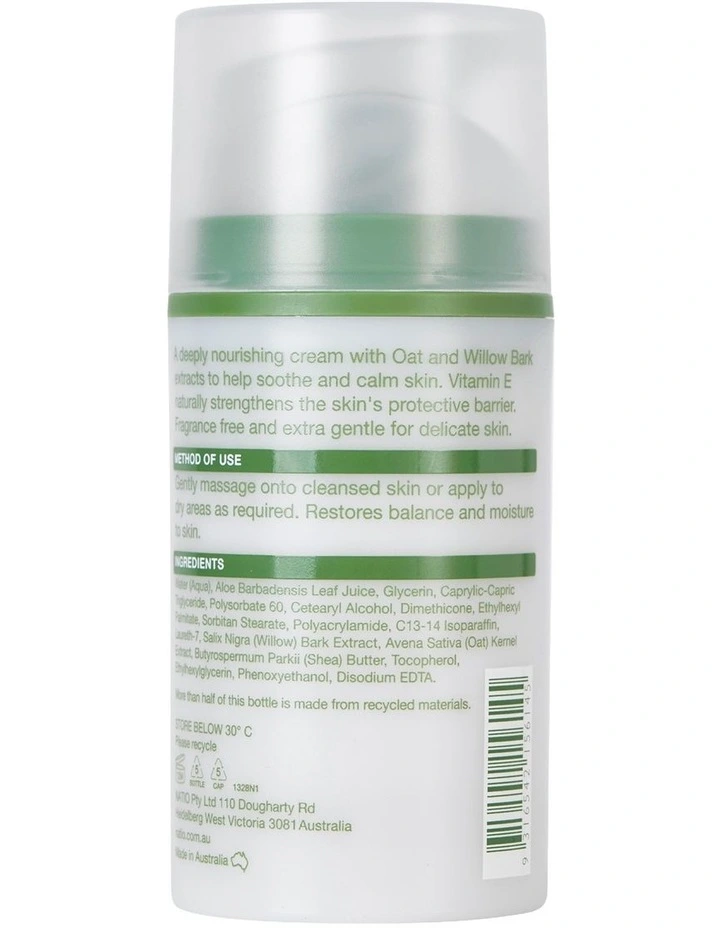 Calm Nourishing Night Cream 75ml image 3