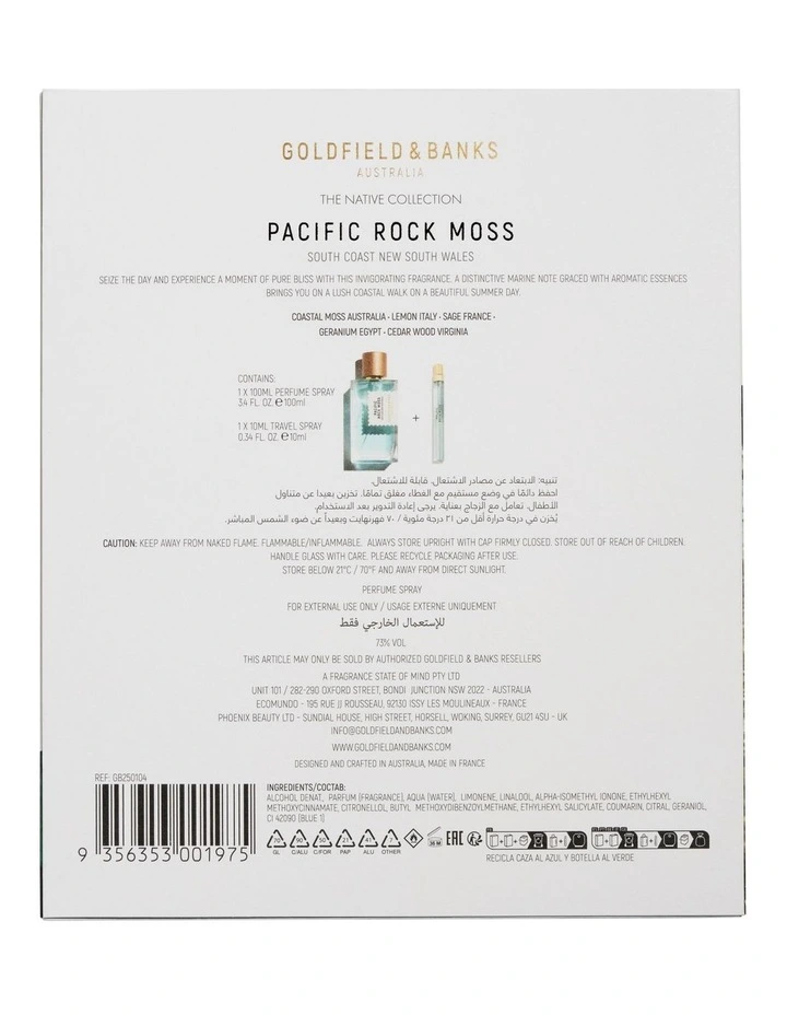 Pacific Rock Moss Christmas Set (100ml   10ml) image 5