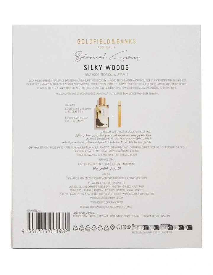 Silky Woods Christmas Set (100ml   10ml) image 5