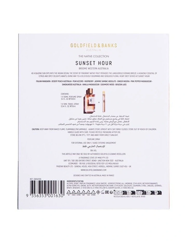 Sunset Hour Christmas Set (100ml   10ml) image 5