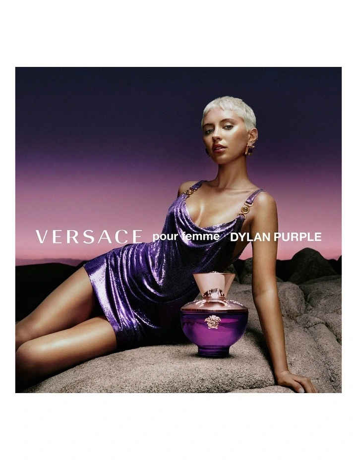 Dylan Purple Set image 3