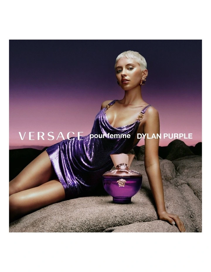 Dylan Purple Set image 5