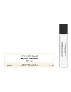 image of the gift with product purchase