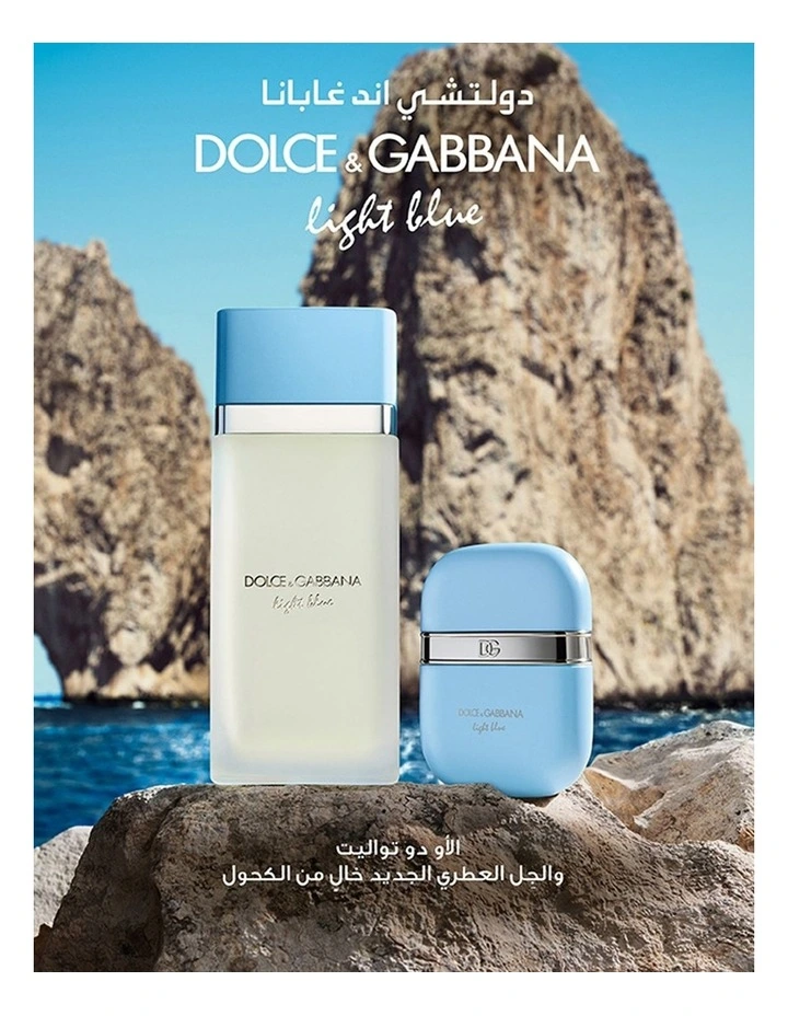 Light Blue EDT Perfume Gel 30ml image 7