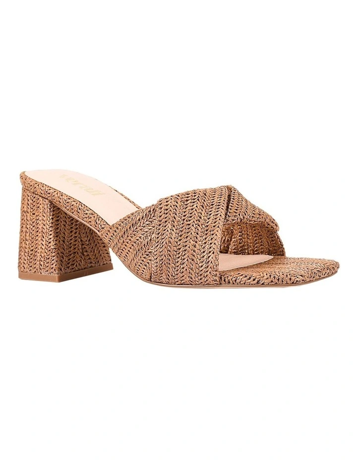 Stella Block Heel Mules in Tan Raffia image 3