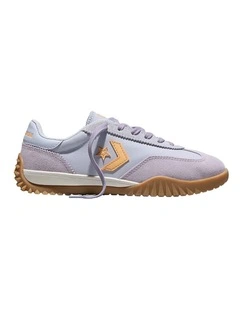 Run Star Trainer in Almost Lavender