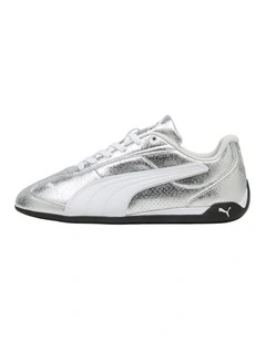 Replicatch Metallic Whisper in Silver