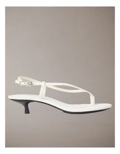 Lina Leather Kitten Heel Sandals in Marshmallow