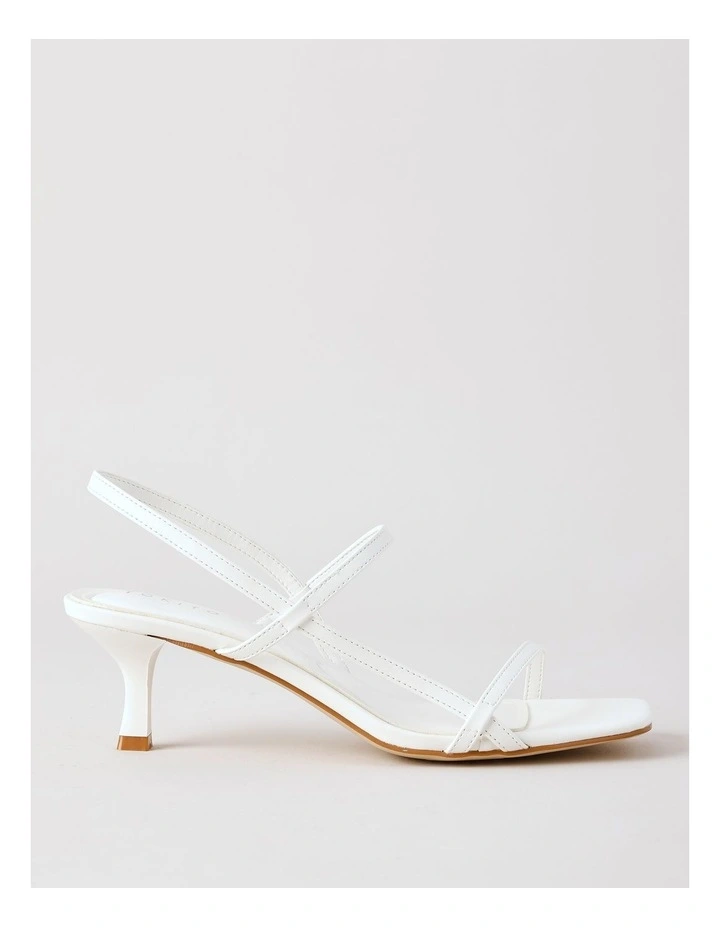Sophie Sandal in White image 1