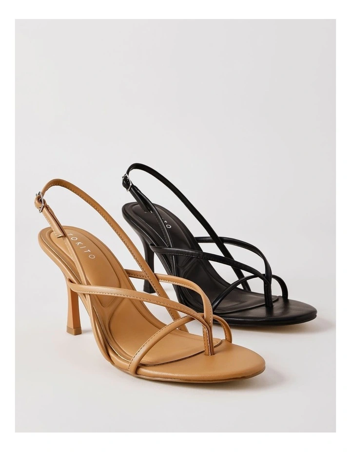 Darcey Sandal in Caramel image 7