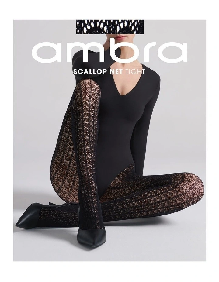 Scallop Net Tight in Black image 1