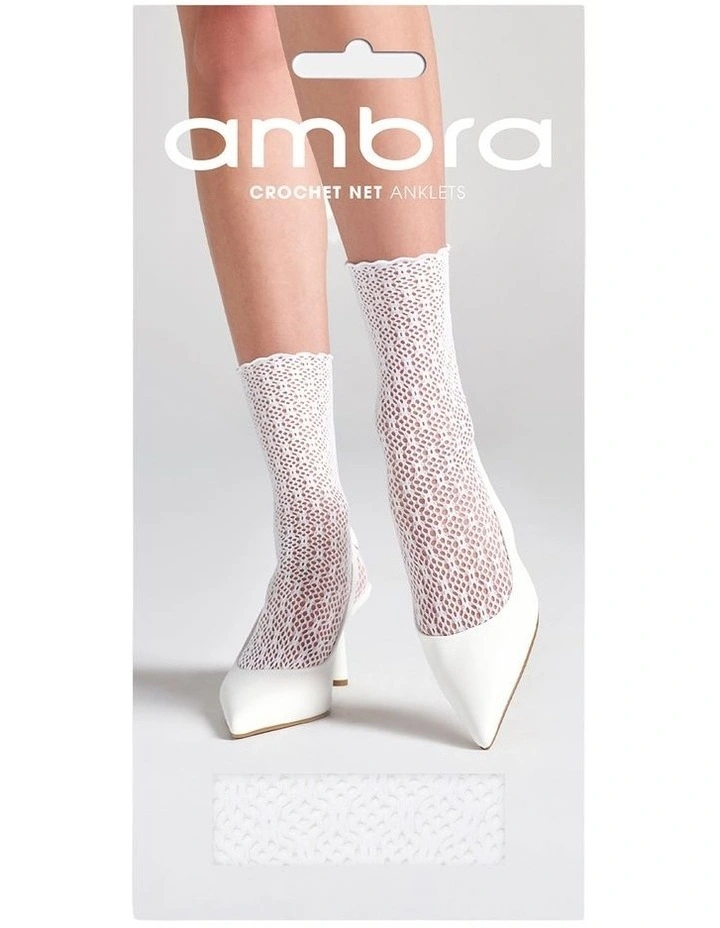 Crochet Net Anklet in White image 1