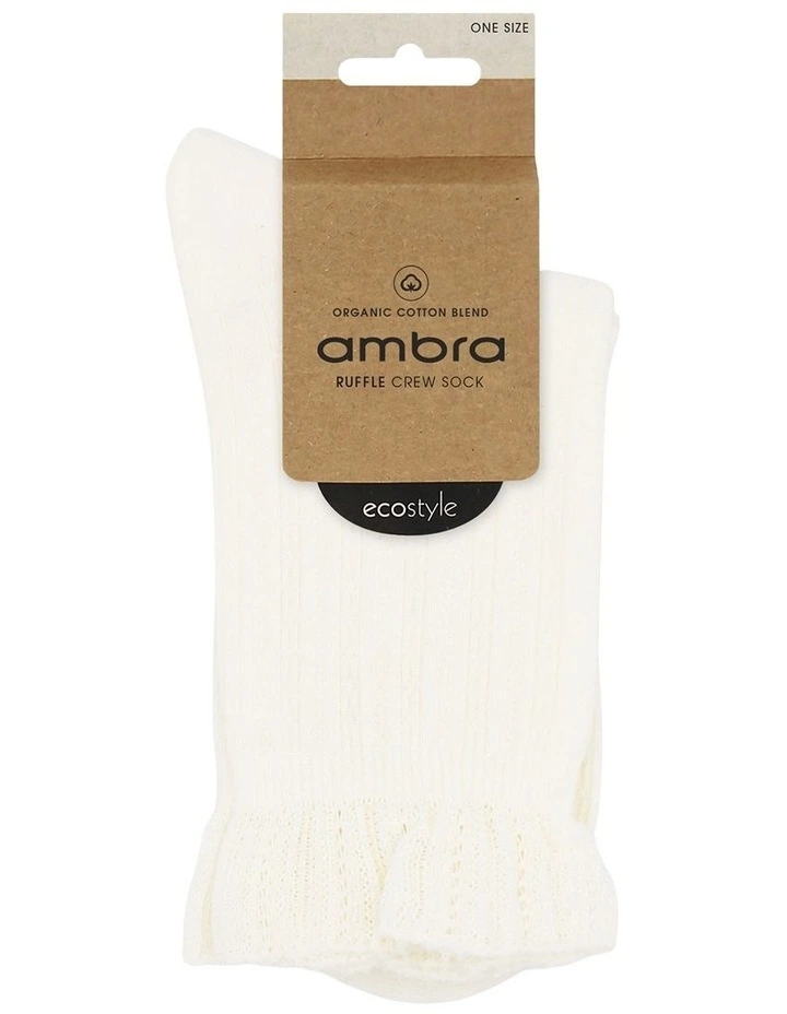 Organic Cotton Blend Ruffle Sock in Buttercream image 2