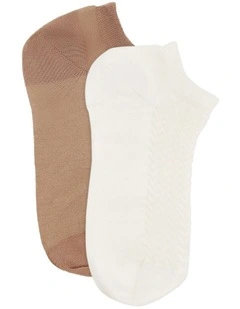 Levante Sienna Low Cut Sock 2 Pack in Bianca and Fawn