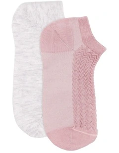 Levante Sienna Low Cut Sock 2 Pack in Tulle and Mist