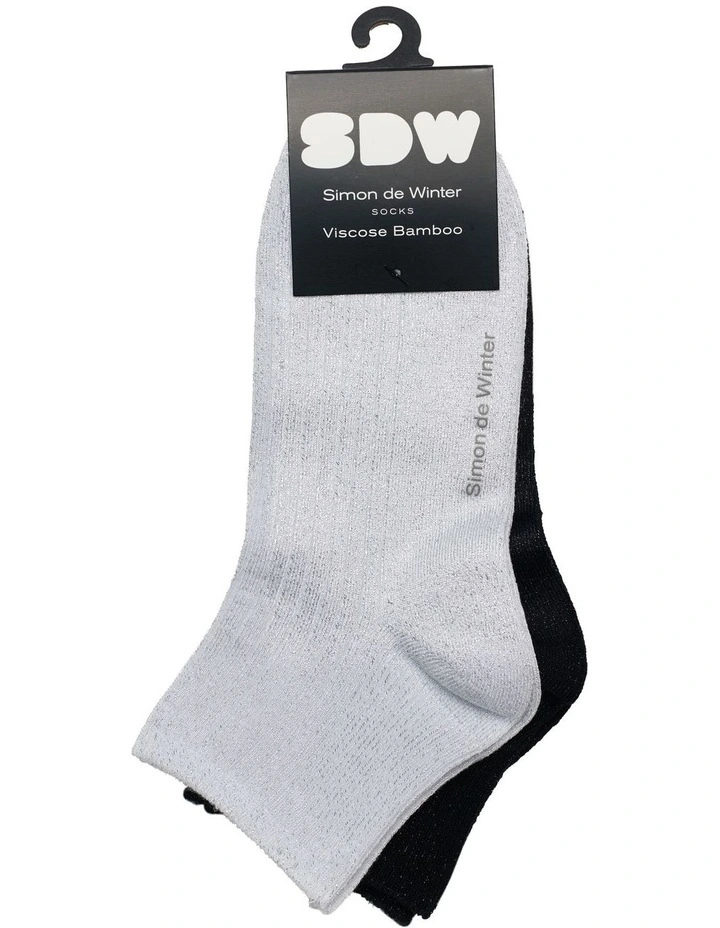 2 Pack Bamboo Metallic Rib Quarter Crew Socks in White/Black image 2