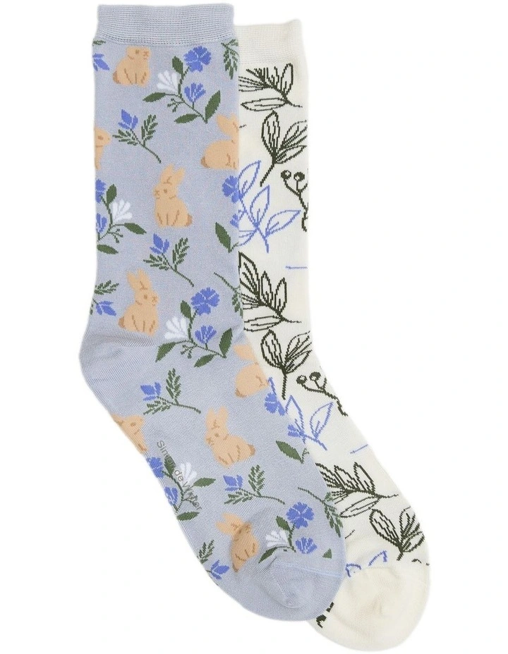 2 Pack Patterned Crew Socks in Blue/Ivory image 1