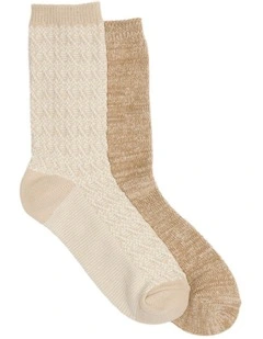 Textured Crew Socks 2 Pack in Stone/Sand