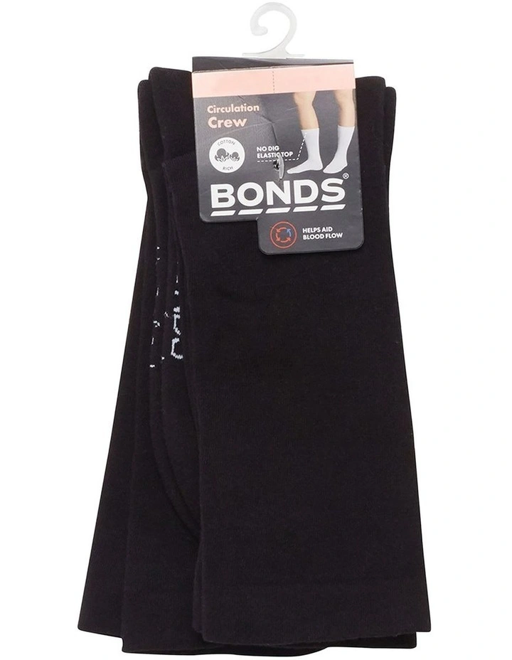 Very Comfy Circulation Crew Socks 2 Pack image 3