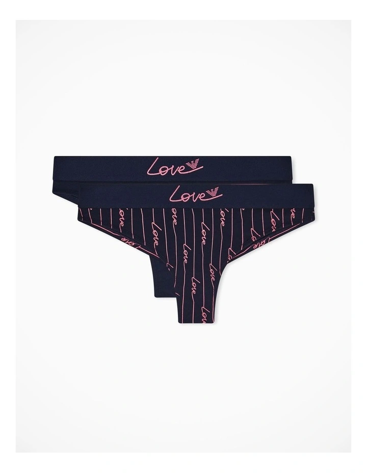 Emporio Armani Love Capsule 2-Pack Brazilian- Armani Blue image 3