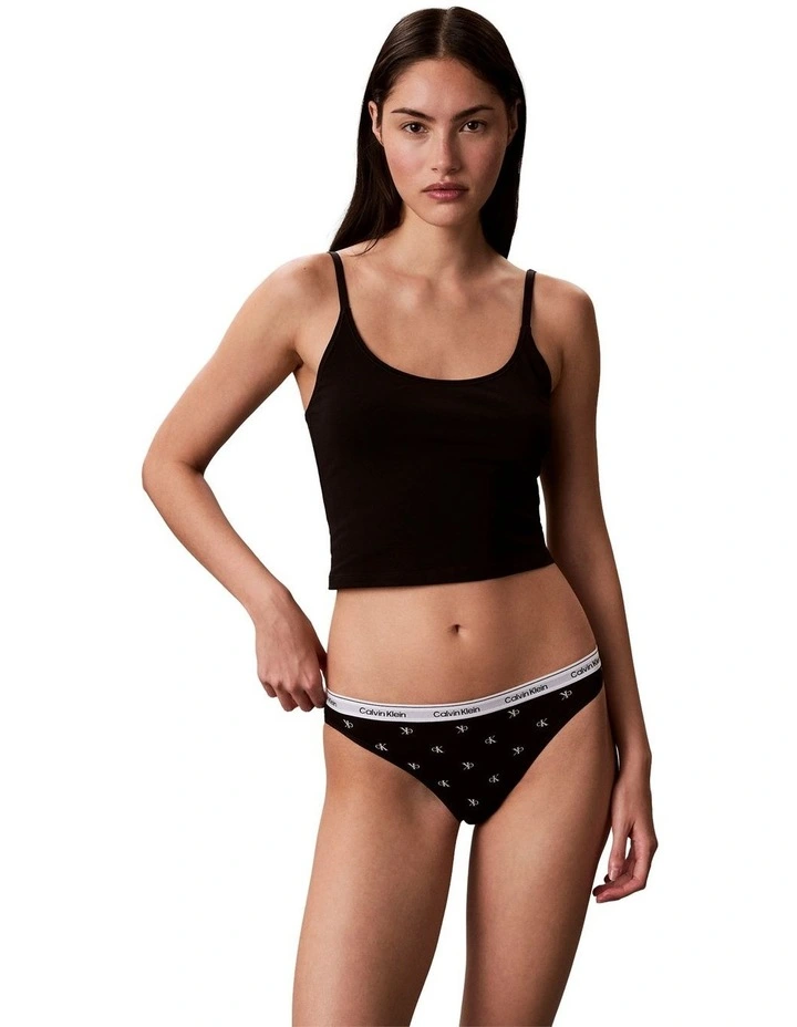 Icon Logo Bikini 5PK Assorted image 3