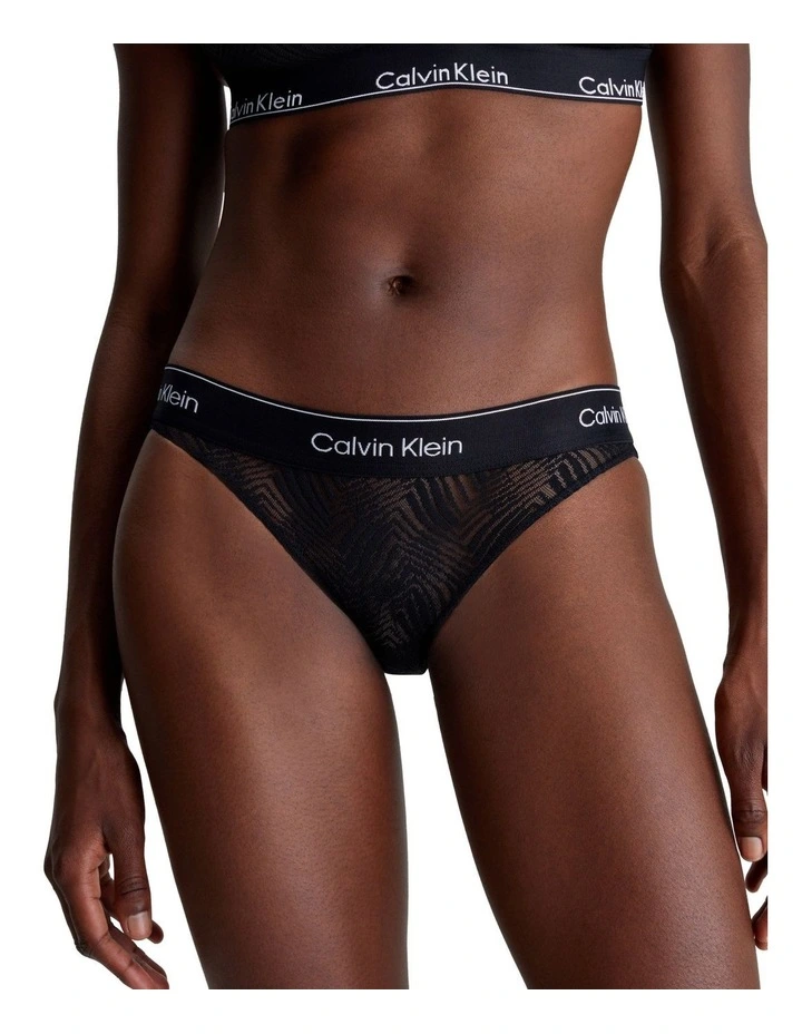 Modern Lace Bikini in Black image 1
