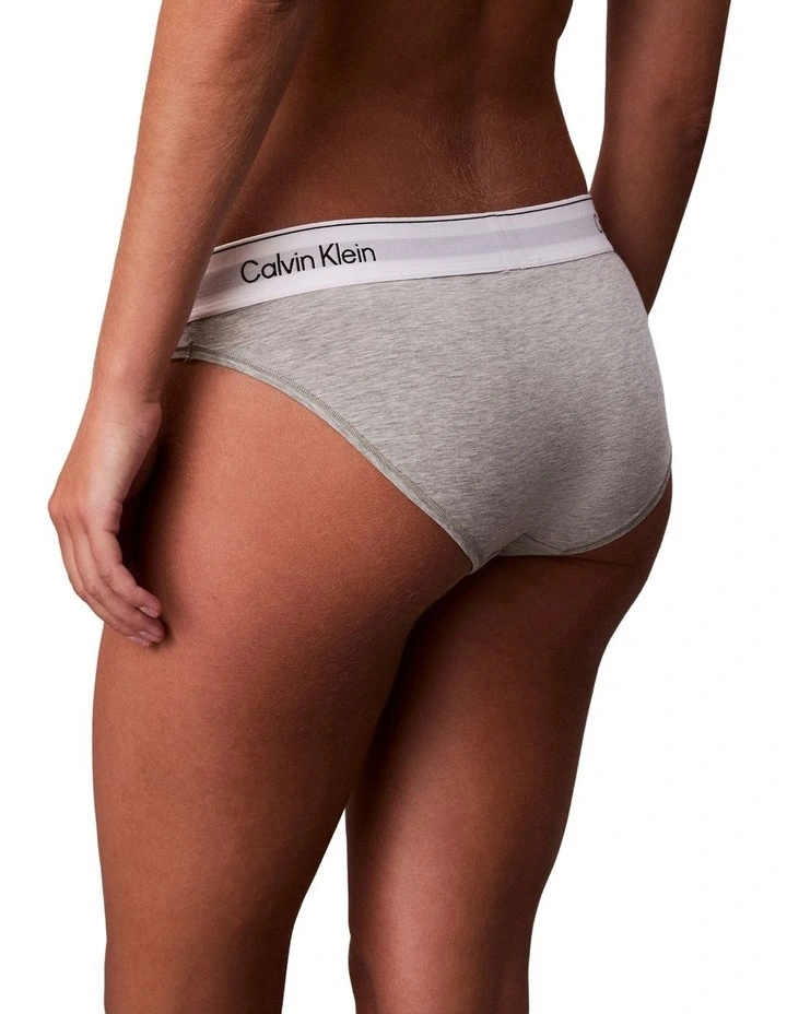 Icon Cotton Modal Bikini Brief in Grey Heather image 2