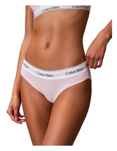 Icon Cotton Modal Bikini Brief in Cradle Pink